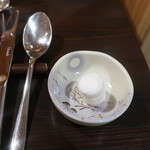 ユニヴェール エス -  2019.11月