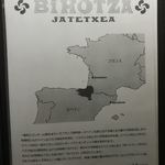 Bihotza - 