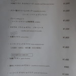 ユニヴェール エス -  2019.11月