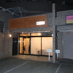 ユニヴェール エス -  2019.11月