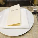 Ristorante Ecru - 