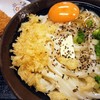 手打十段 うどんバカ一代