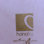 Hanafru - 