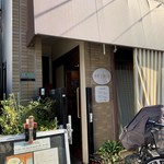 洋食工房ヒロ - 