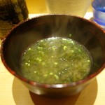 鮨 さいとう - 味噌汁