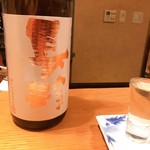 じどりや 穏座 - 