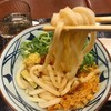 丸亀製麺 西宮店