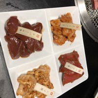焼肉専科 肉の切り方 日本橋本店 - 