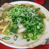 神戸ラーメン 第一旭 三宮本店