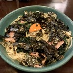 詩々里庵 - 