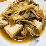 千里 - 肉豆腐
