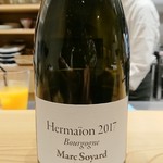 肉料理ふくなが - 