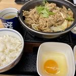 Yoshinoya - 