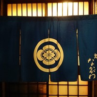 鮨 なかがわ - 