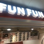 おにぎり専門店 FUN FUN - 