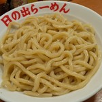 日の出らーめん 大船店 大船 ラーメン 食べログ 日の出らーめん 大船店 大船 ラーメン 食べログ