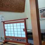 仲佐 - 店内（座敷席）