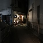 居酒屋 ぴん - 店舗入口