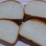 食パン専門 高匠 - クリーム食パン