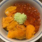 寿し おおはた - 