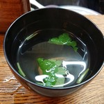 かぶと - 肝吸い