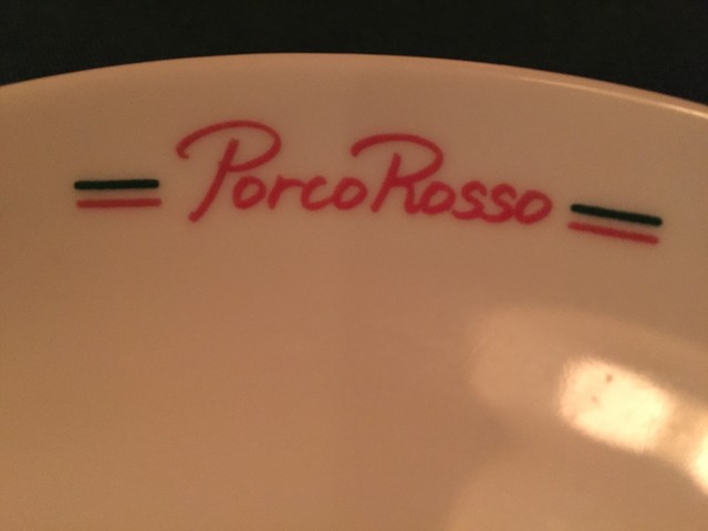 紅の豚 By You Tak23 ポルコ ロッソ Porco Rosso 盛 イタリアン 食べログ