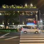 ハガレ 桜新町店 - 