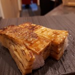 寿司処 きっ粋 - 