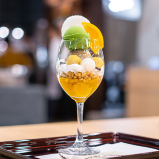 オチャ ルーム アシタ イトウエン_0