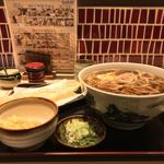 味奈登庵 - #家庭画報風味。