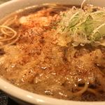 味奈登庵 - ええい面倒だ、唐辛子もブチまけろ！  #BCMKR!