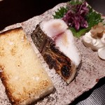 炭火割烹 白坂 - サバパン