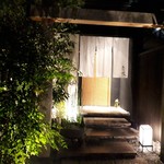 炭火割烹 白坂 - お店の外観