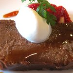 イルモンドピッコロ - 「ボネ」だけを接写