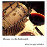 Le Coffret - yumiwineryワインブログ★☆ワイン醸造家の夢☆★　　　　　　　　　　　　〜日々のワインとお料理レポート〜