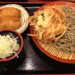 めん処 そう兵衛 - 