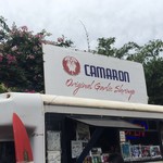 CAMARON SHRIMP WAGON - 