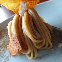 The lounge on the water - 