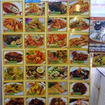 Welcome Seafood Restaurant - 