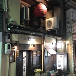 鰯組 - 191106水　石川　鰯組　外観