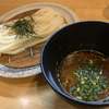 うどん処 おはな - 料理写真:つけカレーうどん