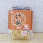 551HORAI - 汁麺（2人前350円）