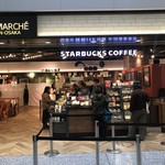 スターバックスコーヒー - スターバックスコーヒー エキマルシェ新大阪店