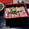 ステーキハウス听 高松店