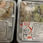 謝甜記 貮号店 - 油条も入っているよ