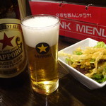 びすとろ いしかわ屋 - お通しと