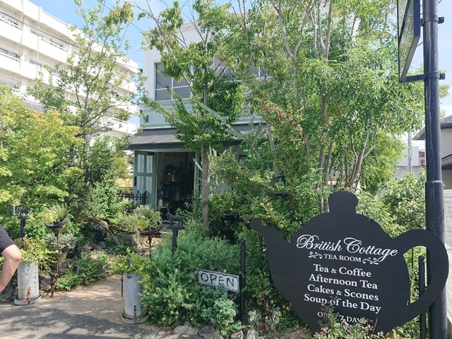 みなと の てん らん かい