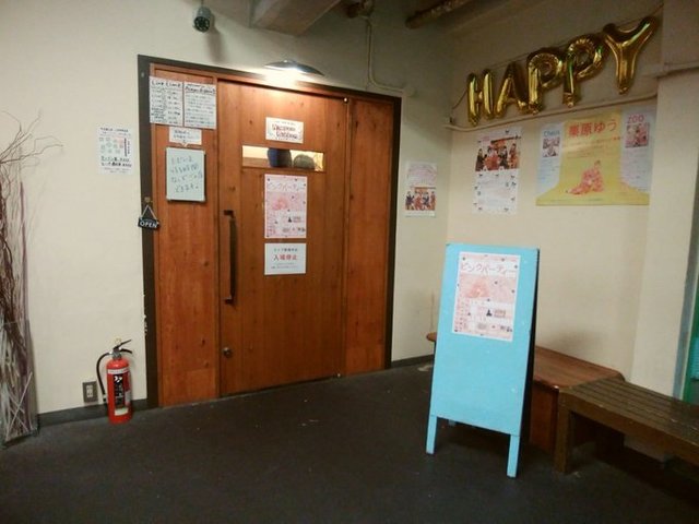 Live Cafe&Bar Aimyou Ribbon