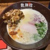ビストロラーメン 龍旗信信 - 料理写真: