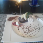 ビストロ セレニテ - 